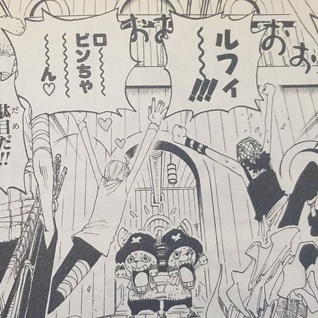 ワンピースブログ 三十四巻 第321話 一騎打ち 漫画ワンピースの感想を1話ずつ綴っていくブログ