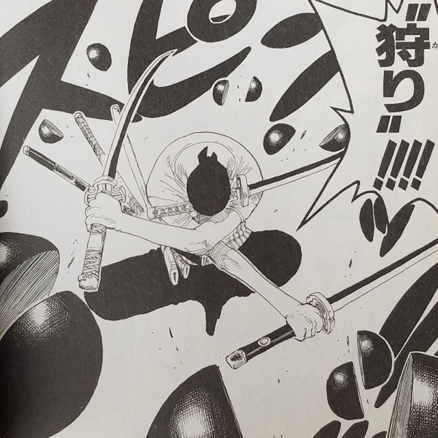 ワンピースブログ 三十五巻 第330話 決めた 漫画ワンピースの感想を1話ずつ綴っていくブログ ワンピースブログ 三十五巻 第330話 決めた 漫画ワンピースの感想を1話ずつ綴っていくブログ