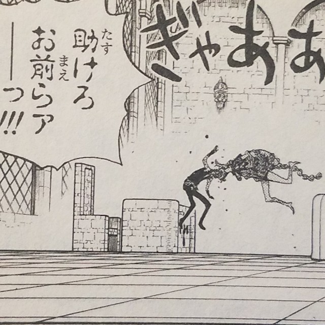 ワンピースブログ 四十巻 第379話 道力 漫画ワンピース趣味ブログ