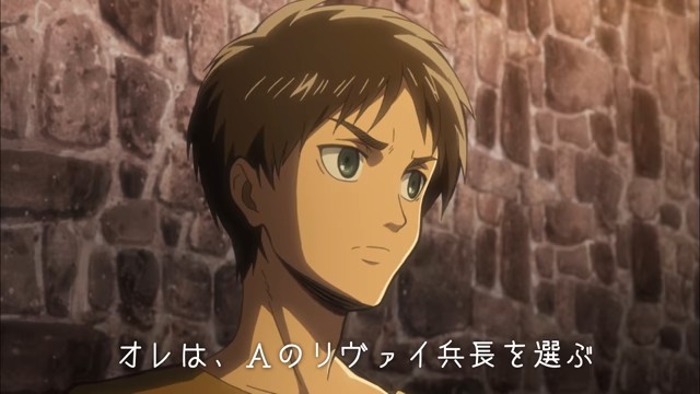 花王のアタックと進撃の巨人がコラボをしていた 笑 アタックオンタイタン 進撃の巨人趣味ブログ
