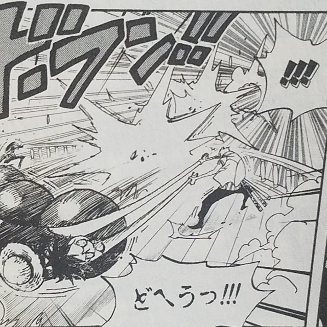 ワンピースブログ 四十四巻 第429話 完敗 漫画ワンピースの感想を1話ずつ綴っていくブログ