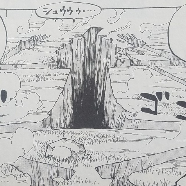ワンピースブログ 四十七巻 第454話 ハナウタ 漫画ワンピースの感想を1話ずつ綴っていくブログ