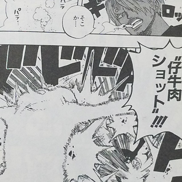 ワンピースブログ 四十八巻 第463話 海賊サンジvs怪人アブサロム 漫画ワンピースの感想を1話ずつ綴っていくブログ
