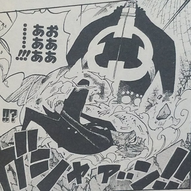 ワンピースブログ 五十巻 第484話 ぷに 漫画ワンピースの感想を1話ずつ綴っていくブログ
