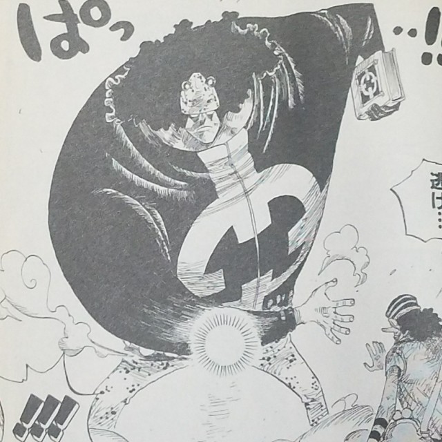 ワンピースブログ 五十二巻 第512話 ゾロ 音沙汰なし 漫画ワンピースの感想を1話ずつ綴っていくブログ
