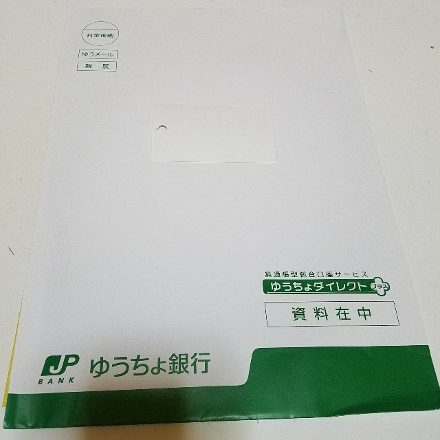 f:id:op33:20181022211024j:image f:id:op33:20181022211024j:image