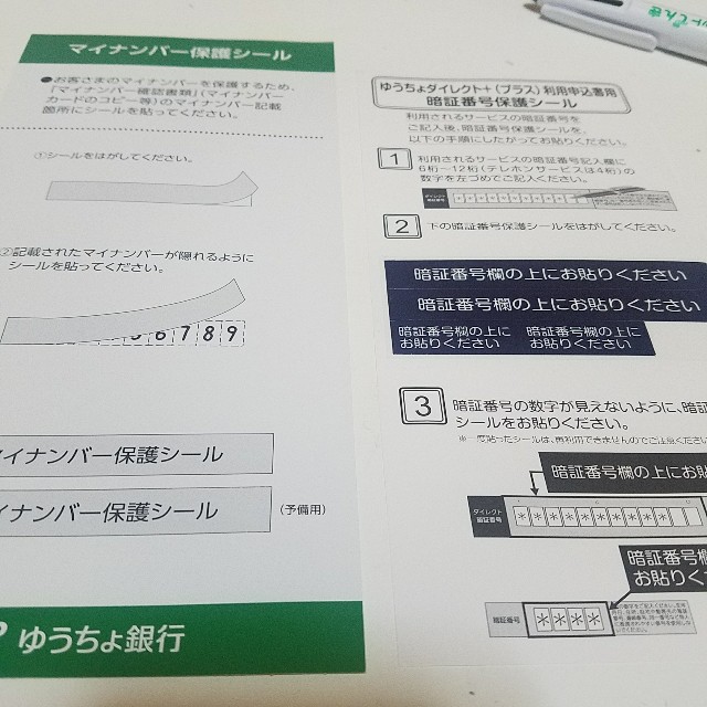 f:id:op33:20181023014305j:image f:id:op33:20181023014305j:image