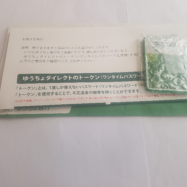 f:id:op33:20181114122528j:image f:id:op33:20181114122528j:image