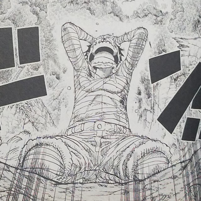 One Piece ブログ 六十巻 第5話 風雲の志 漫画ワンピースの感想を1話ずつ綴っていくブログ One Piece ブログ 六十巻 第5話 風雲の志 漫画ワンピースの感想を1話ずつ綴っていくブログ
