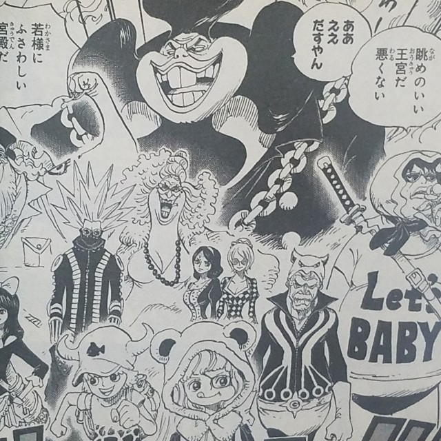 One Piece ブログ 七十三巻 第728話 悲劇の数 感想 漫画ワンピースの感想を1話ずつ綴っていくブログ One Piece ブログ 七十三巻 第728話 悲劇の数 感想 漫画ワンピースの感想を1話ずつ綴っていくブログ