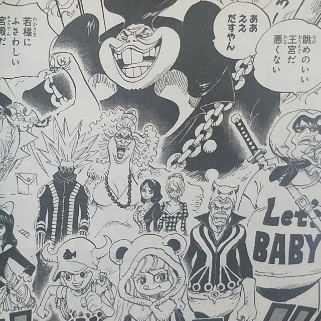 One Piece ブログ 七十三巻 第728話 悲劇の数 感想 漫画ワンピースの感想を1話ずつ綴っていくブログ