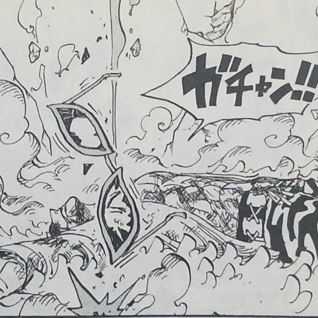 One Piece ブログ 七十九巻 第791話 ガレキ 感想 漫画ワンピースの感想を1話ずつ綴っていくブログ