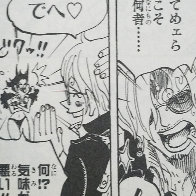 One Piece ブログ 七十九巻 第795話 自殺 感想 漫画ワンピースの感想を1話ずつ綴っていくブログ