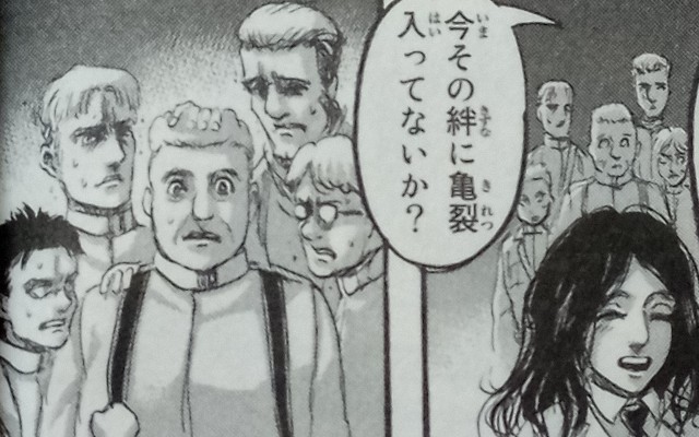 ピーク