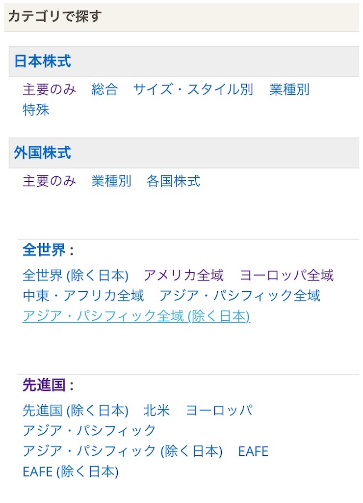 f:id:opachai:20190314201141j:image f:id:opachai:20190314201141j:image