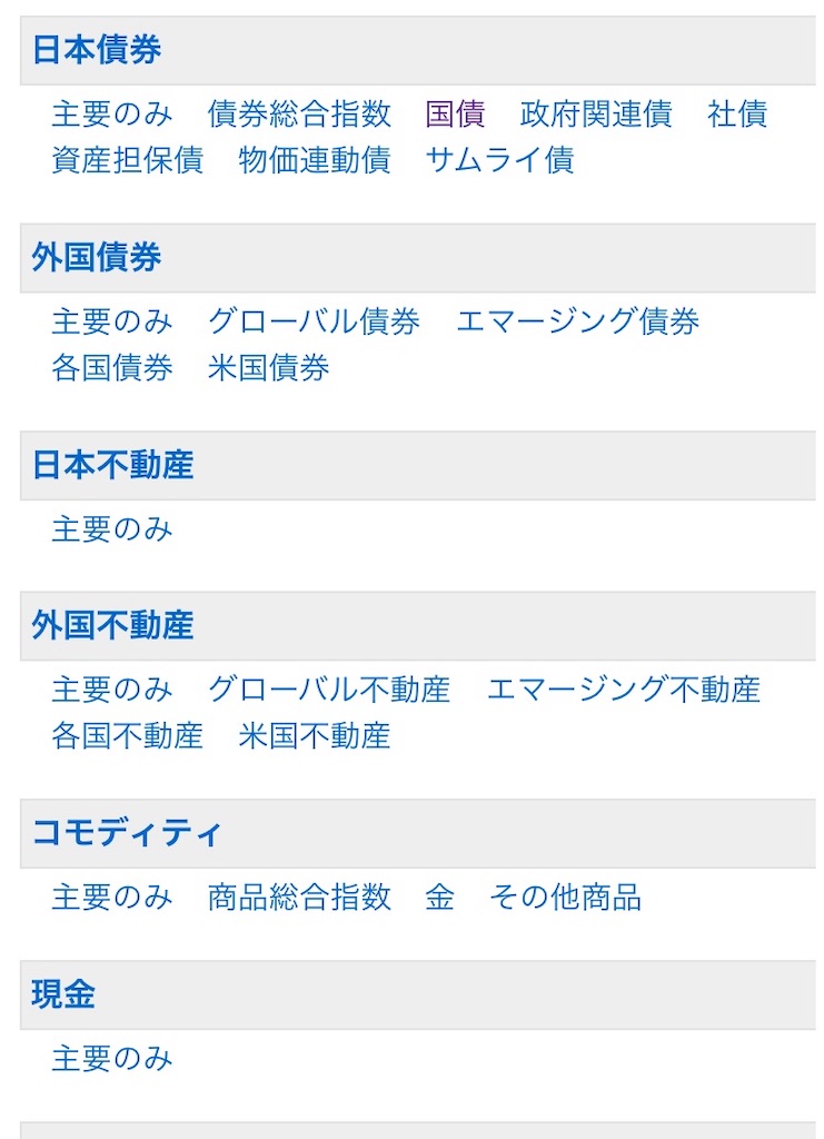 f:id:opachai:20190314201211j:image f:id:opachai:20190314201211j:image