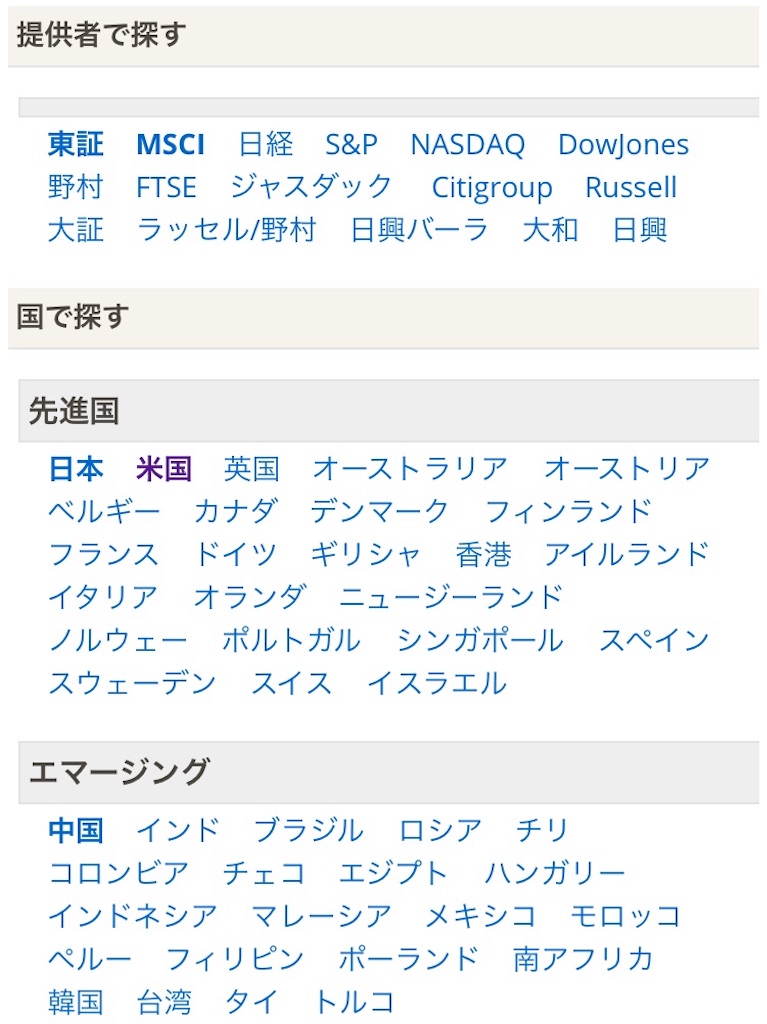 f:id:opachai:20190314201242j:image f:id:opachai:20190314201242j:image