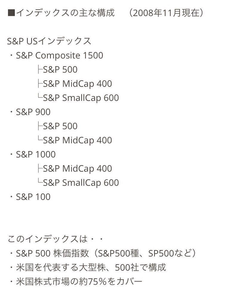 f:id:opachai:20190314202536j:image f:id:opachai:20190314202536j:image