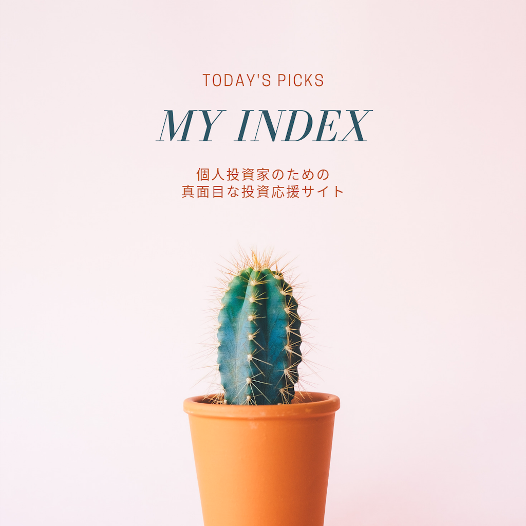 f:id:opachai:20190319081444p:image f:id:opachai:20190319081444p:image