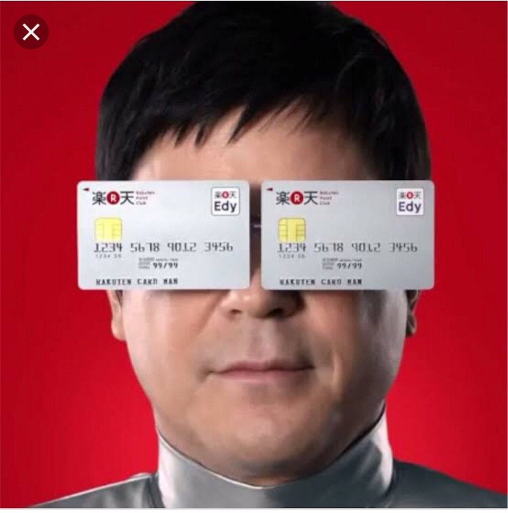 f:id:opachai:20190320205127j:image f:id:opachai:20190320205127j:image