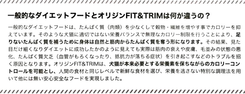f:id:opachosalon:20200715182242j:image f:id:opachosalon:20200715182242j:image