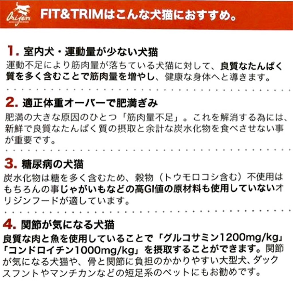 f:id:opachosalon:20200715182302j:image f:id:opachosalon:20200715182302j:image