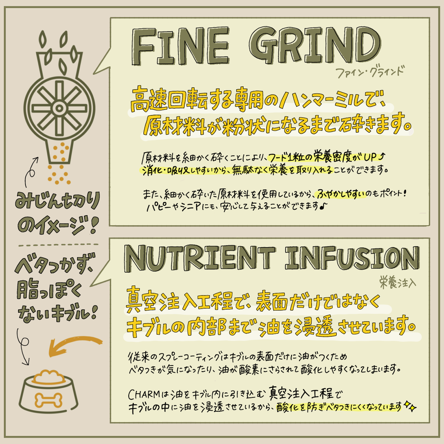 f:id:opachosalon:20250218223039p:image