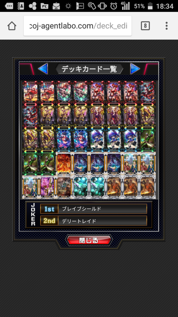 f:id:opamweakness:20170430191601p:plain f:id:opamweakness:20170430191601p:plain
