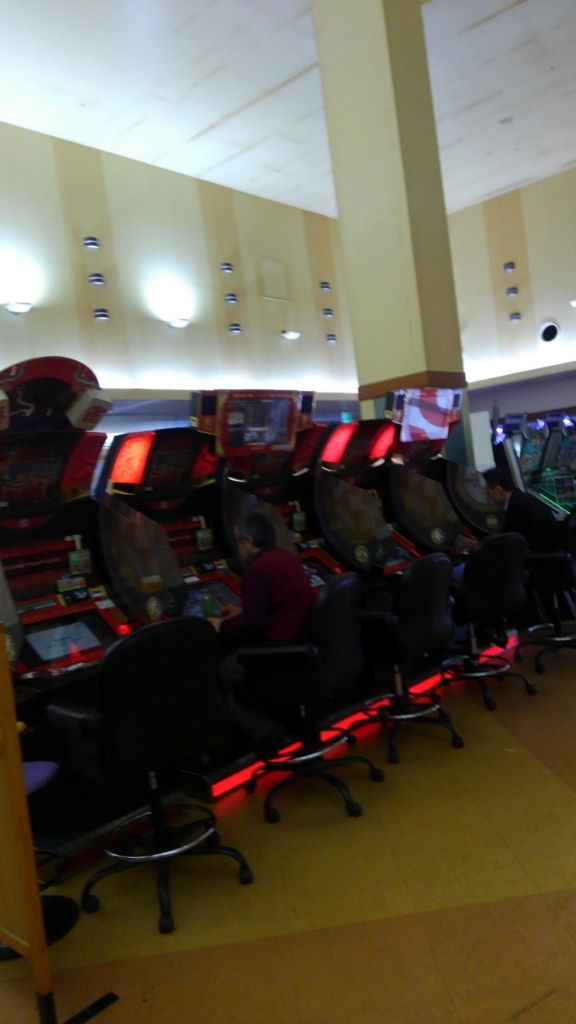 遠征はいいぞ フレスパランドカッタの湯に行ってきました 弱者のあばら家