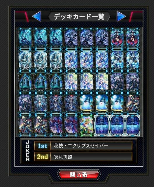 f:id:opamweakness:20180521193930j:image f:id:opamweakness:20180521193930j:image