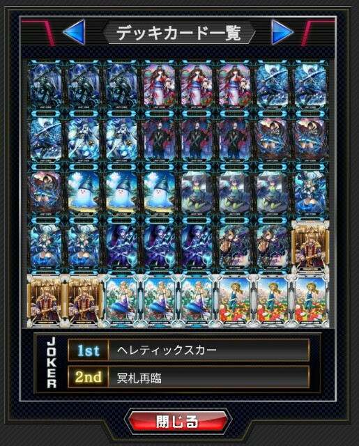 f:id:opamweakness:20180521194028j:image f:id:opamweakness:20180521194028j:image