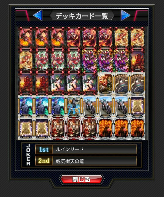 f:id:opamweakness:20181112195011j:image