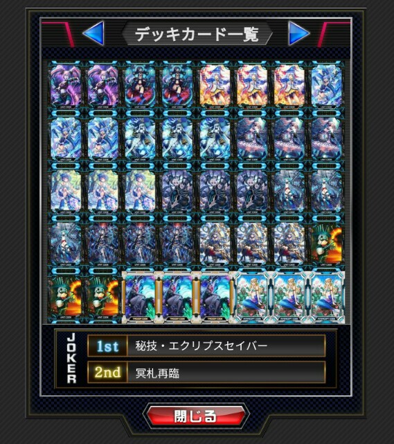 f:id:opamweakness:20181112201636j:image