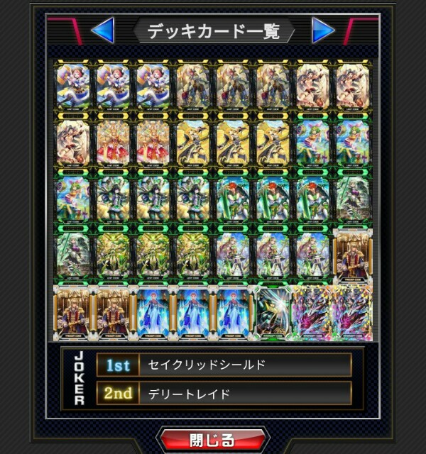f:id:opamweakness:20181112205605j:image
