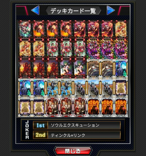 f:id:opamweakness:20181118012028j:image