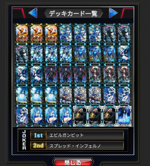 f:id:opamweakness:20181118012435j:image