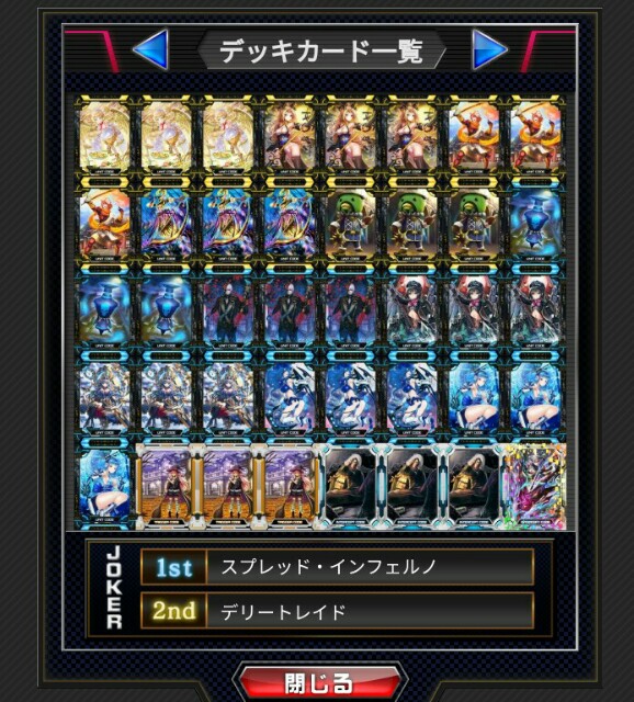 f:id:opamweakness:20181126125021j:image