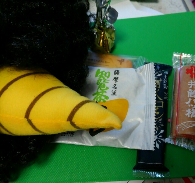 f:id:opamweakness:20190305194648j:image