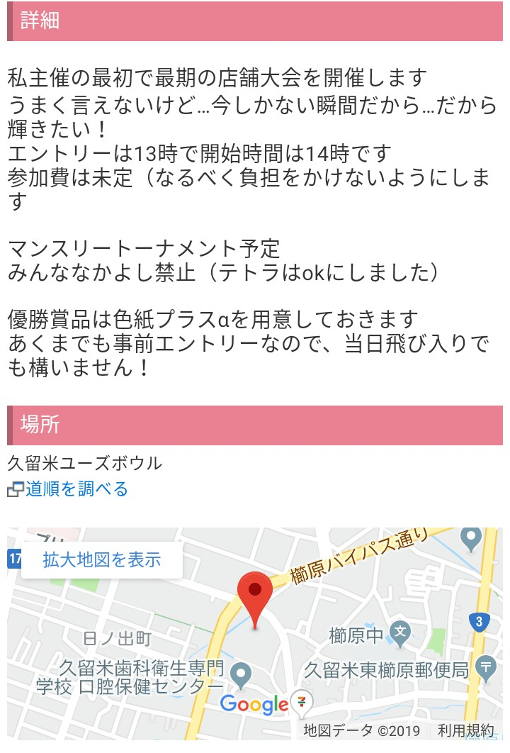 f:id:opamweakness:20190611170105p:plain