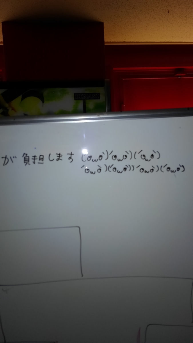 f:id:opamweakness:20190703173703j:plain