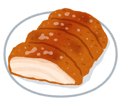 f:id:opanda:20161027220325p:plain f:id:opanda:20161027220325p:plain