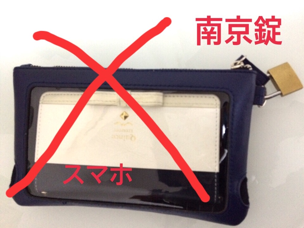 f:id:opantuemperor:20160415224251j:image f:id:opantuemperor:20160415224251j:image