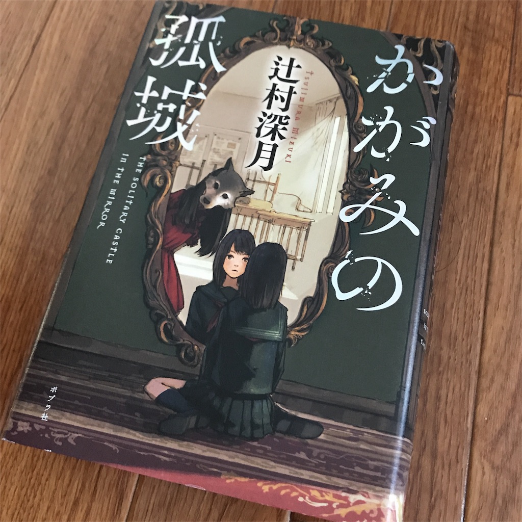 f:id:opaopa807:20180504145006j:plain f:id:opaopa807:20180504145006j:plain