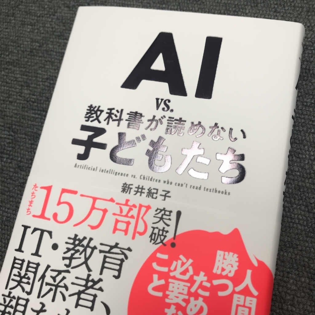f:id:opaopa807:20180518150800j:plain f:id:opaopa807:20180518150800j:plain