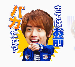 f:id:opaopa807:20180518150937j:plain f:id:opaopa807:20180518150937j:plain