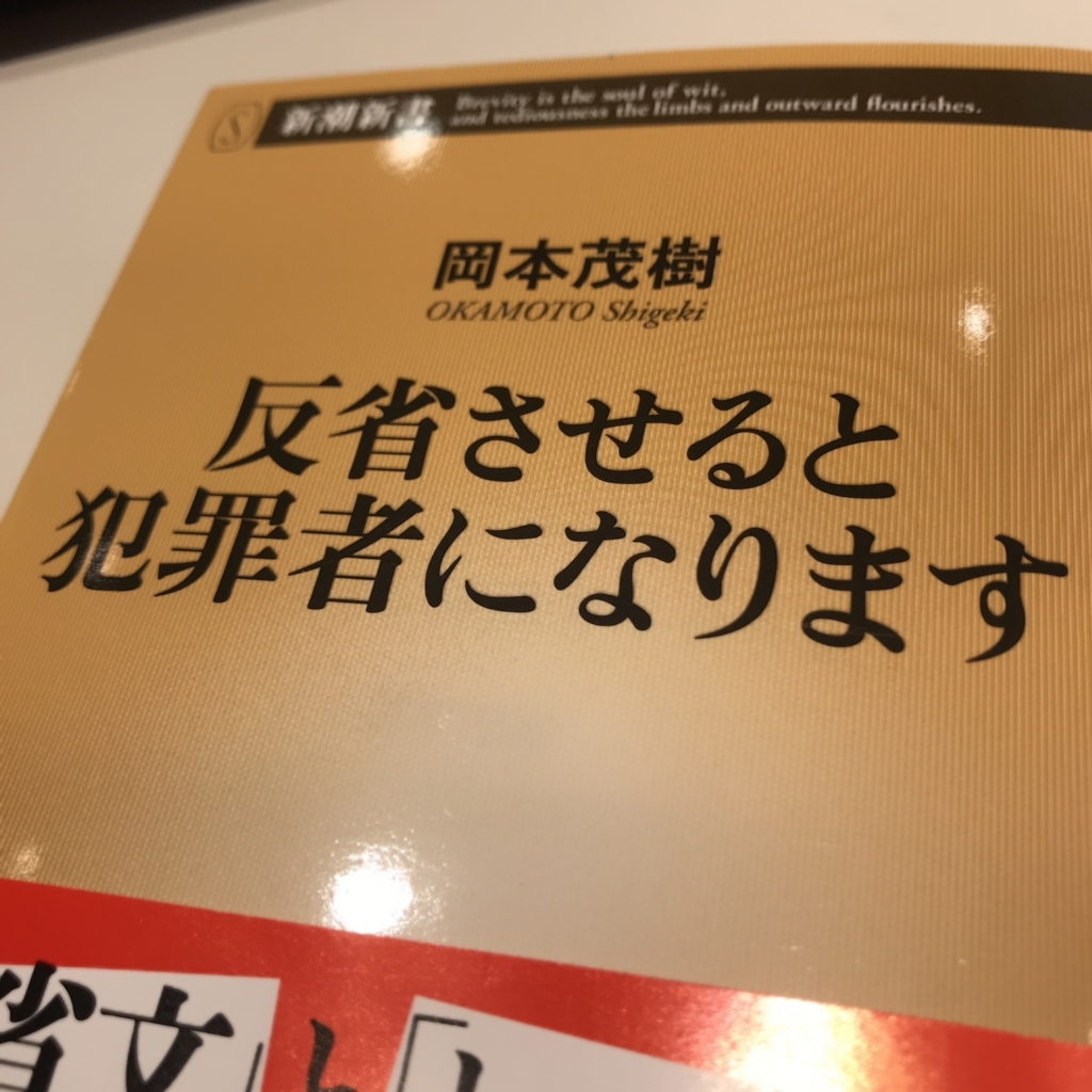 f:id:opaopa807:20180713125851j:plain f:id:opaopa807:20180713125851j:plain