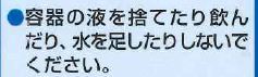 f:id:opaopa807:20180719152607j:plain f:id:opaopa807:20180719152607j:plain