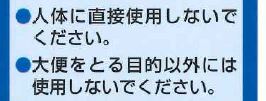 f:id:opaopa807:20180719152625j:plain f:id:opaopa807:20180719152625j:plain
