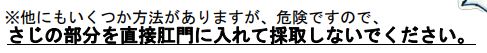 f:id:opaopa807:20180719152638j:plain f:id:opaopa807:20180719152638j:plain