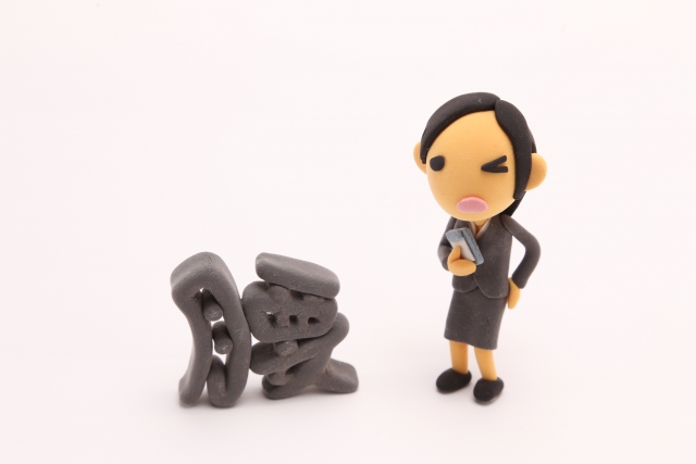 f:id:opemama:20191205160937j:plain